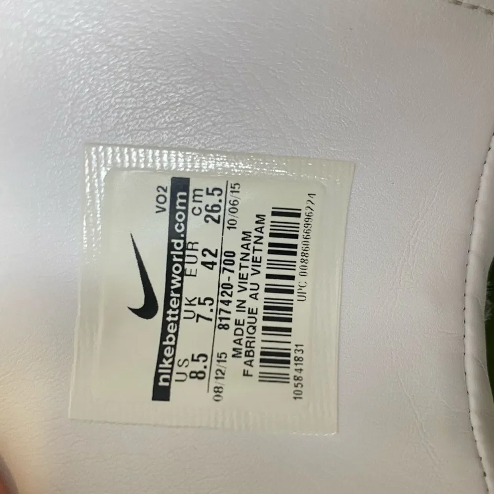 VTG* NIKE AIR FORCE 1 ULTRA FLYKNIT SNKRS OF THE WEEK 8.5